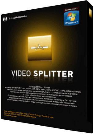 solveigmm-video-splitter-7-3-2006-08-crack-download-full-latest-here-png